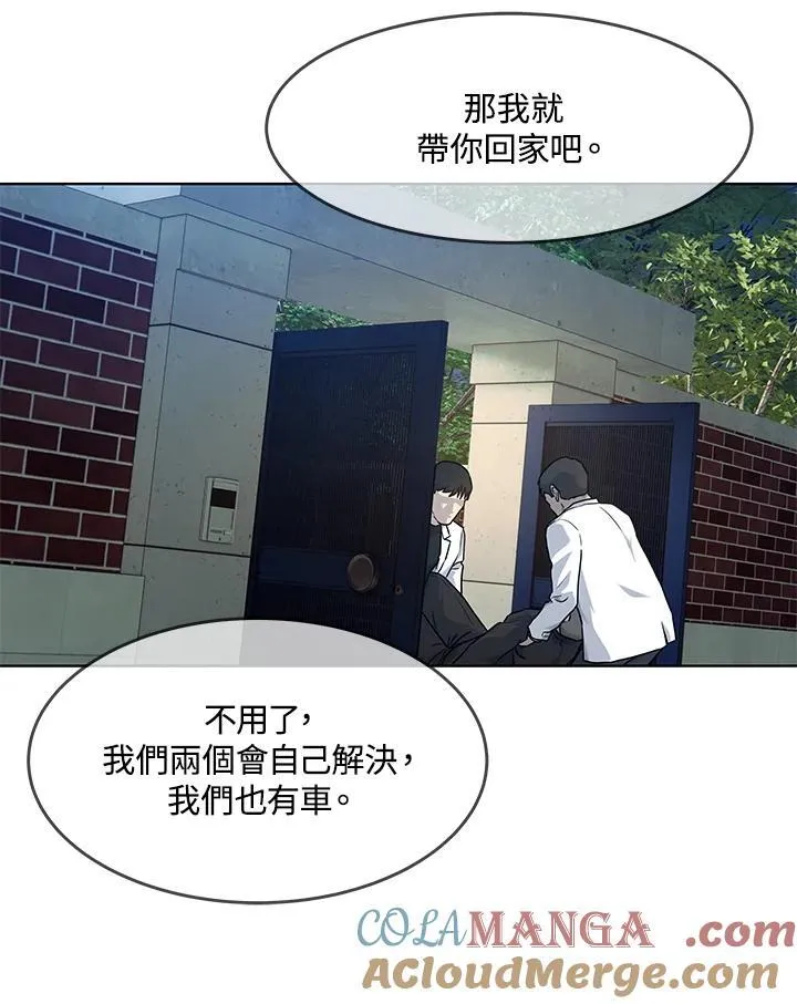 第2季 第61话32