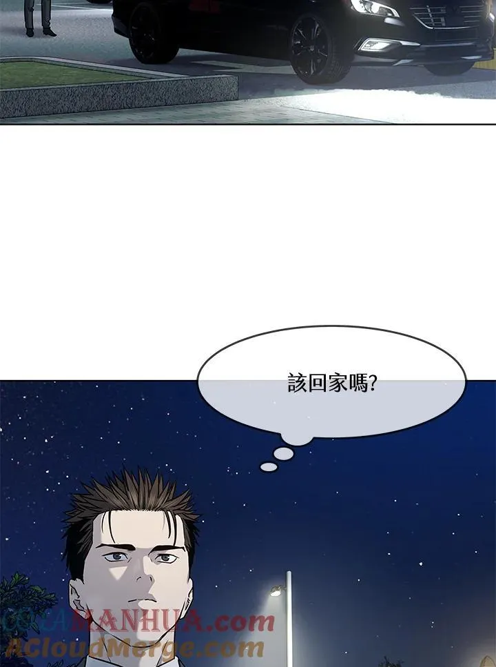 第2季 第45话96