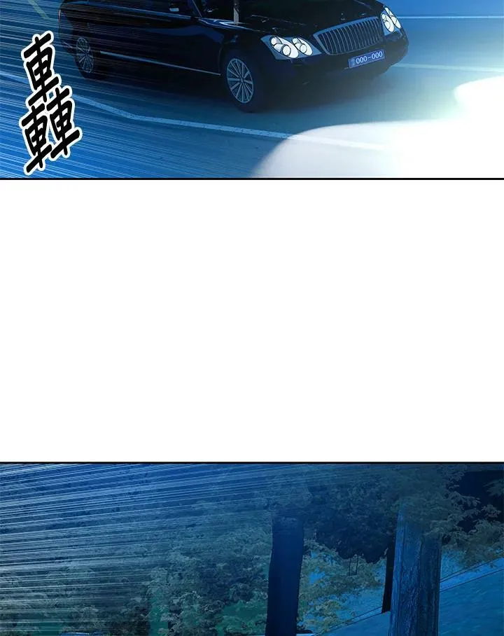 第84话63