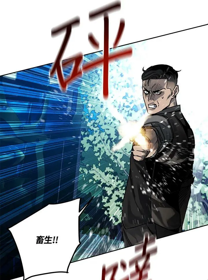 第86话47