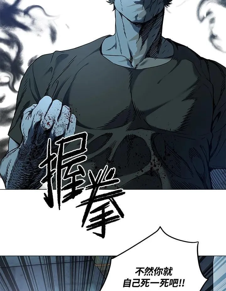第2季 第75话19