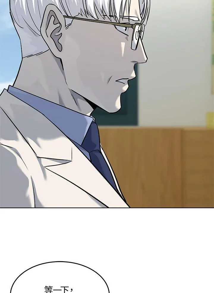 第2季 第34话79