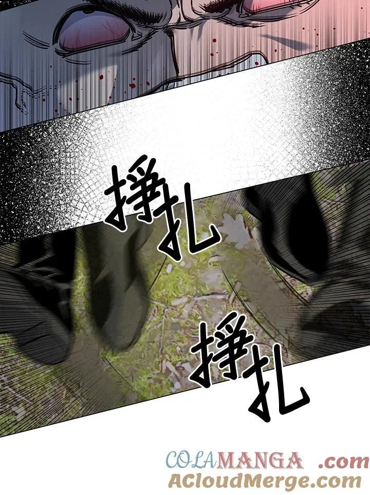 第2季 第76话72