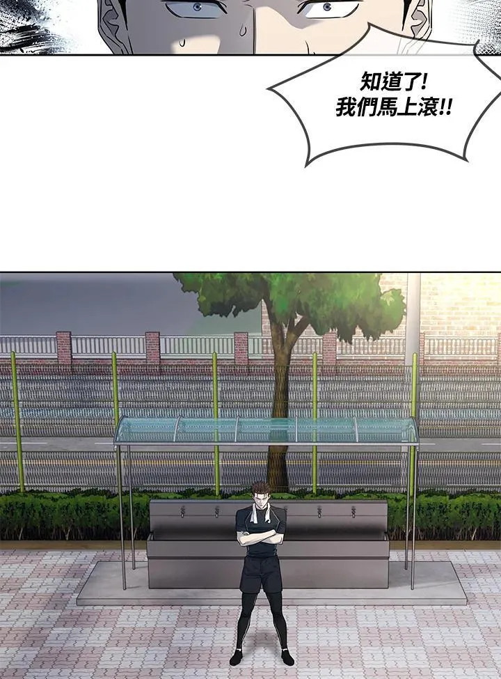 第2季 第68话114