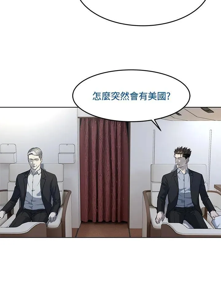 第2季 第41话18