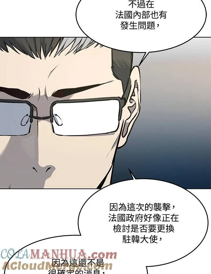 第2季 第39话21