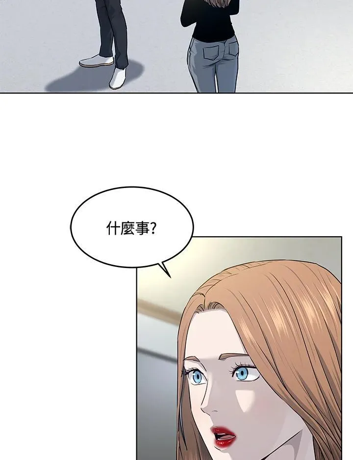 第2季 第58话19