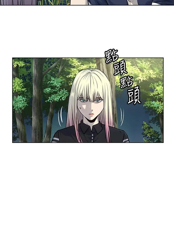 第2季 第29话6