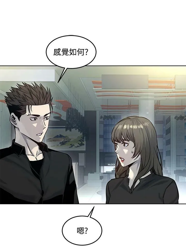 第2季 第11话78