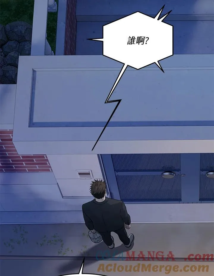 第2季 第59话20