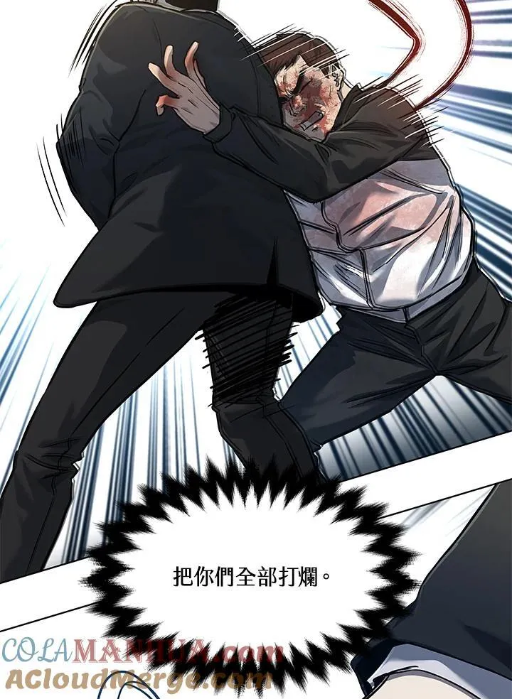 第2季 第36话100