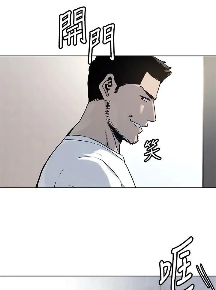 第2季 第21话54