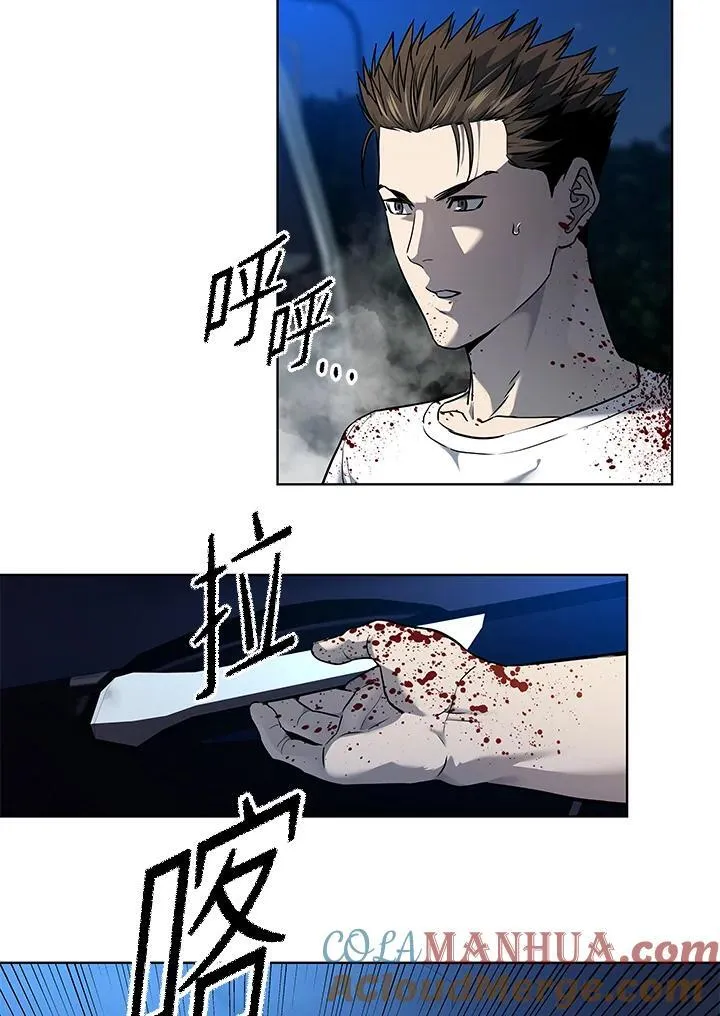 第2季 第52话100