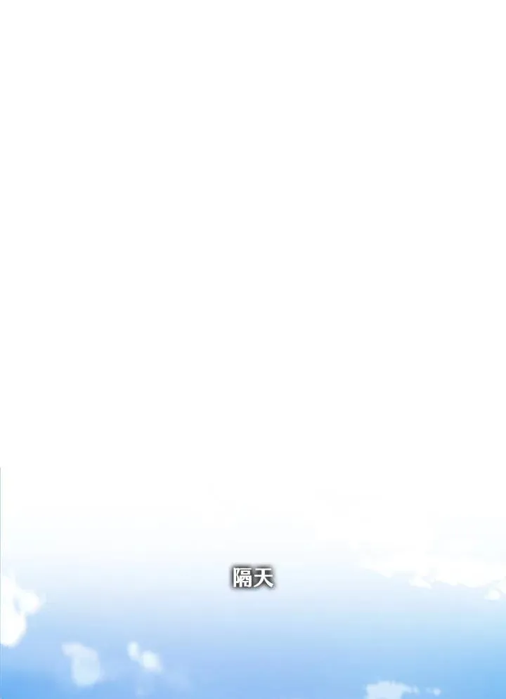 第2季 第39话37