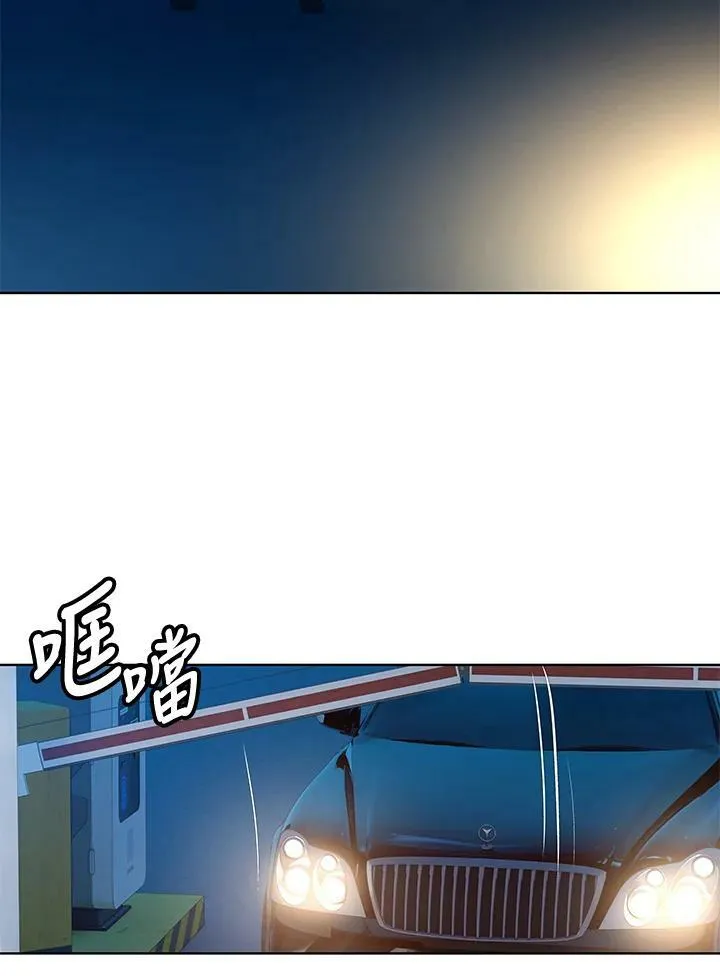第89话(第1季最终章)14