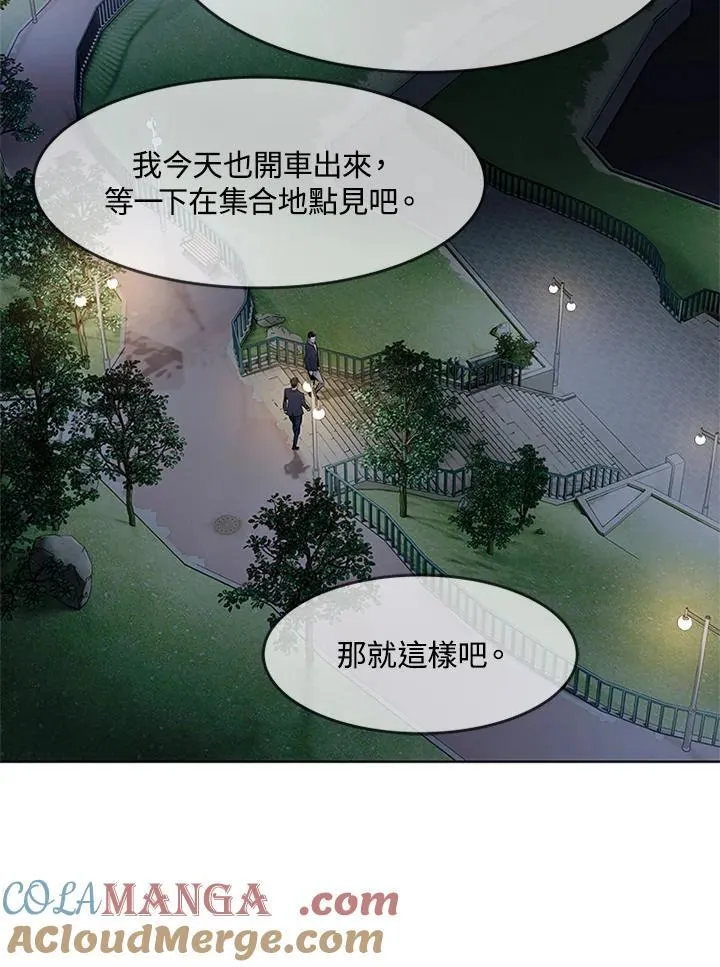第2季 第70话68