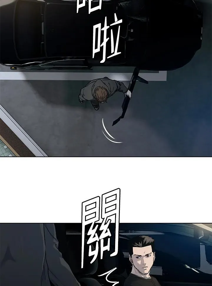 第2季 第50话41