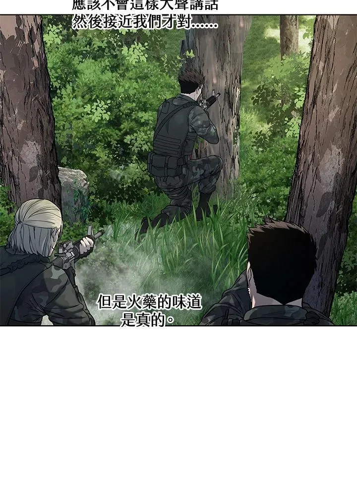 第2季 第74话14