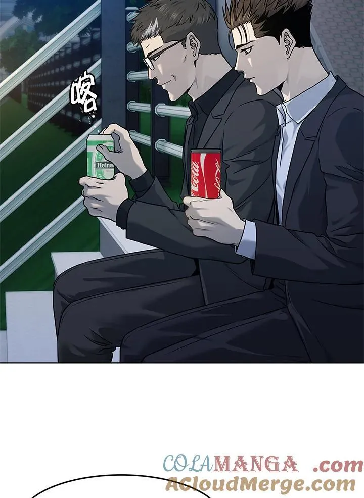 第2季 第66话24
