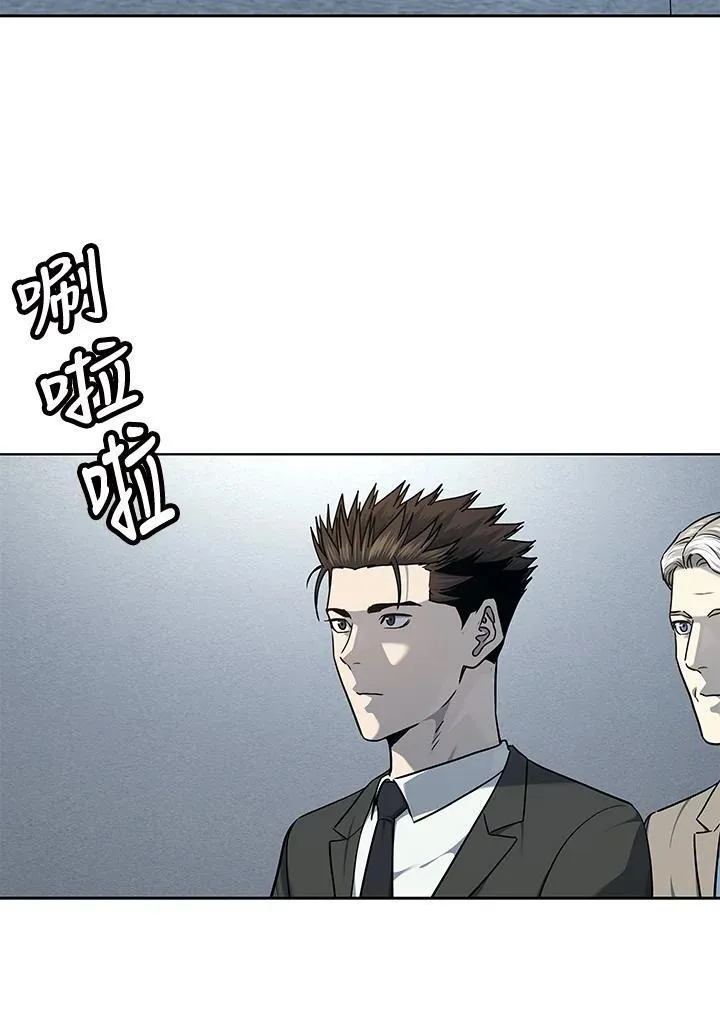 第2季 第44话69