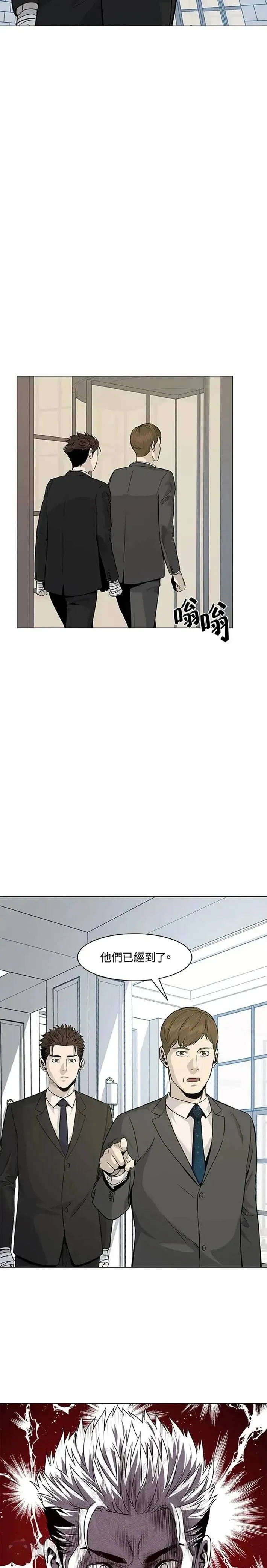 第19话25