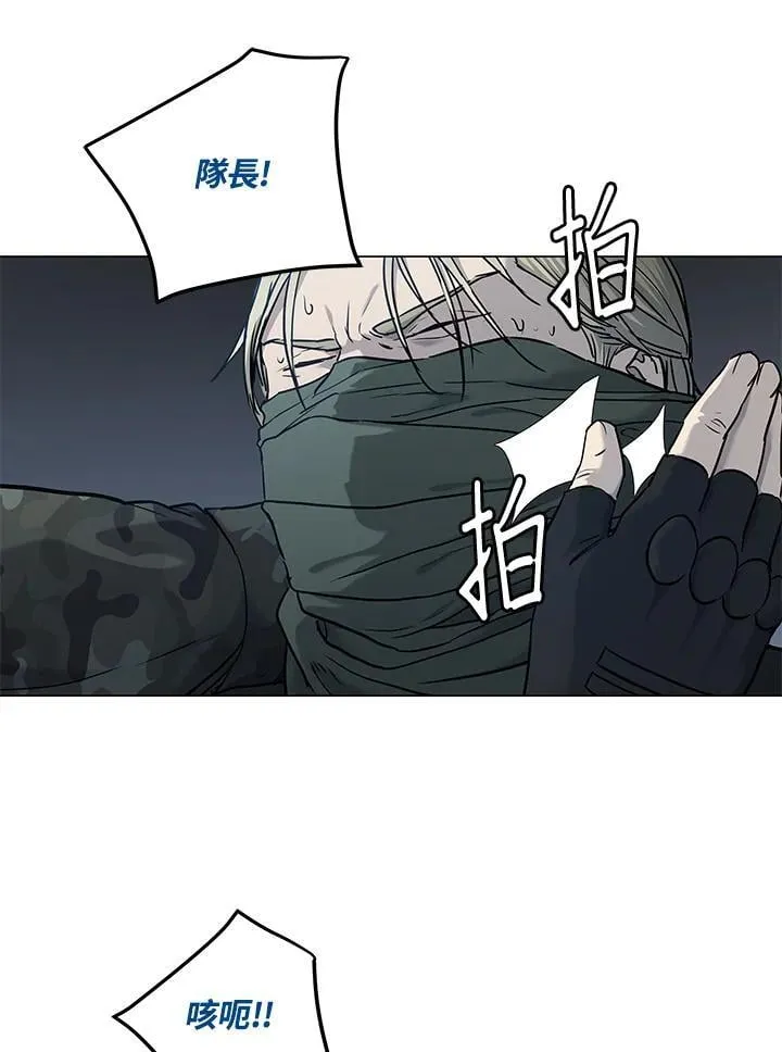 第2季 第78话155