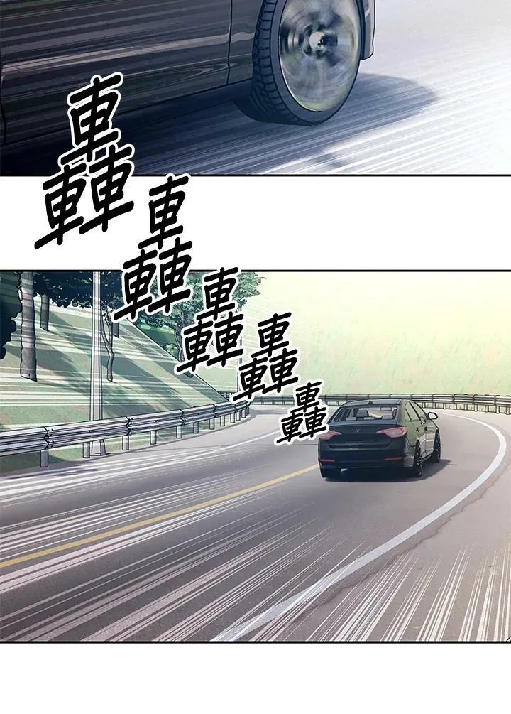 第83话70
