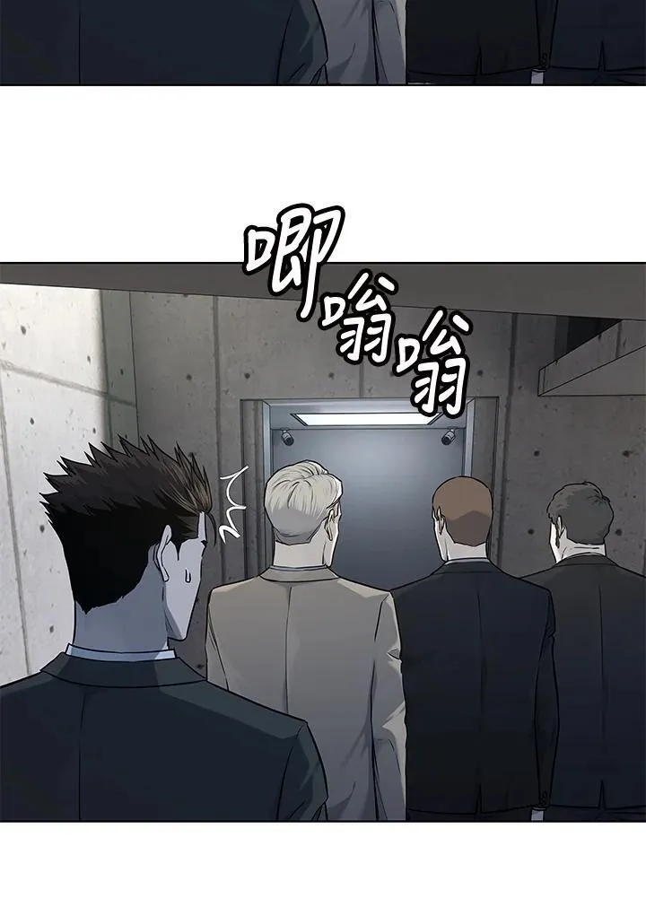 第2季 第44话65