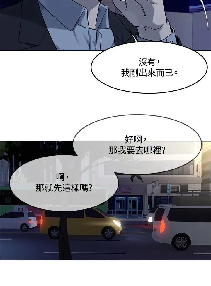 第2季 第38话69