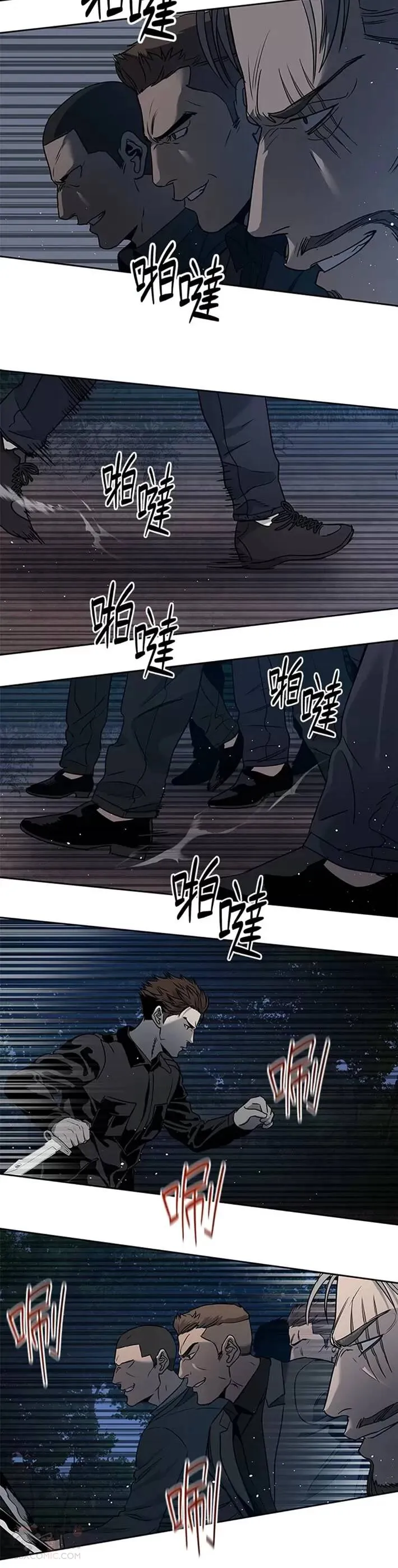 第54话4
