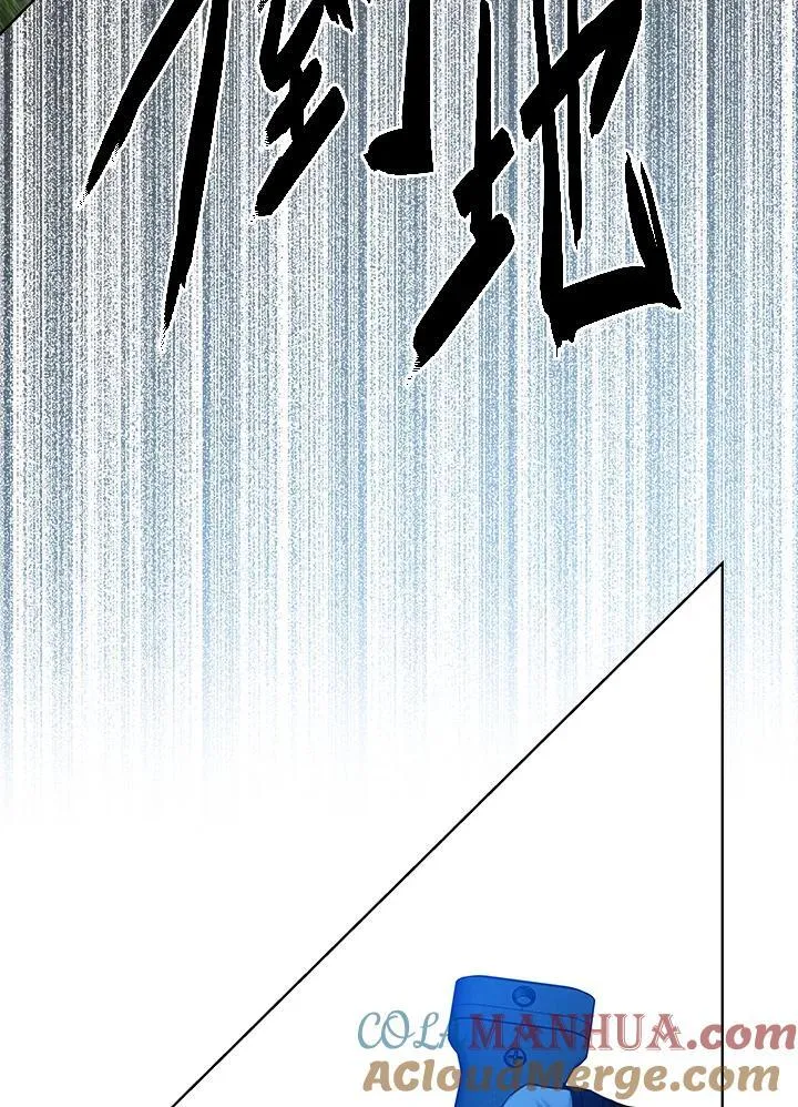 第2季 第27话8