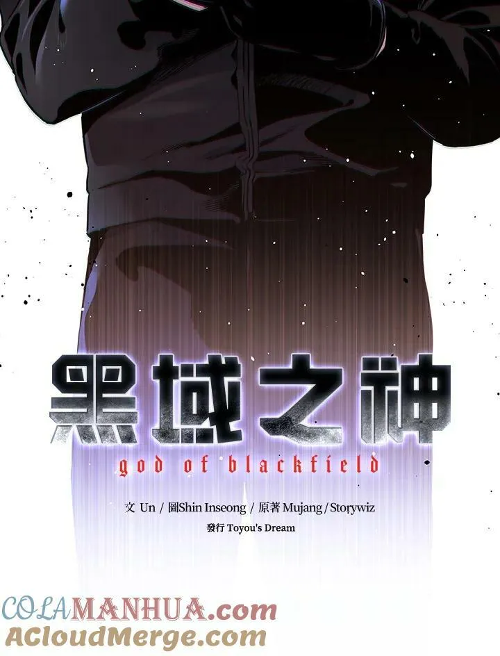 第2季 第9话144