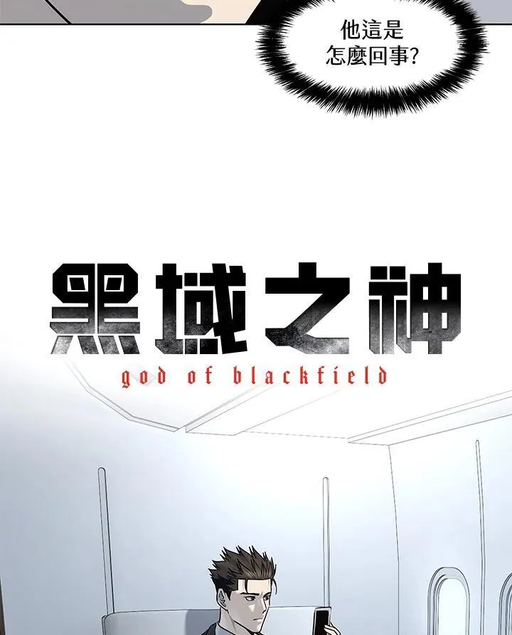 第2季 第41话115