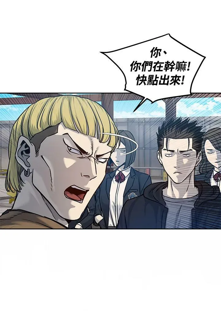 第80话101