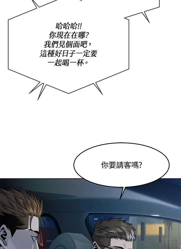 第2季 第19话23