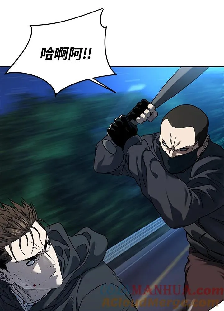 第2季 第51话120