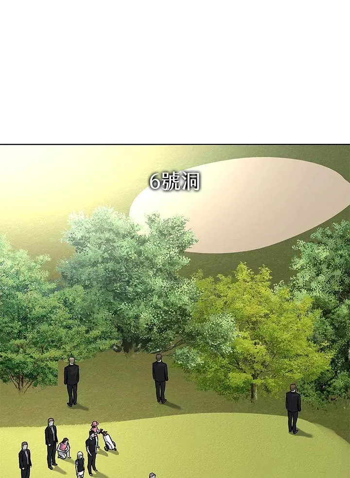 第2季 第26话93