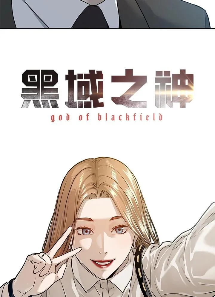 第2季 第47话89