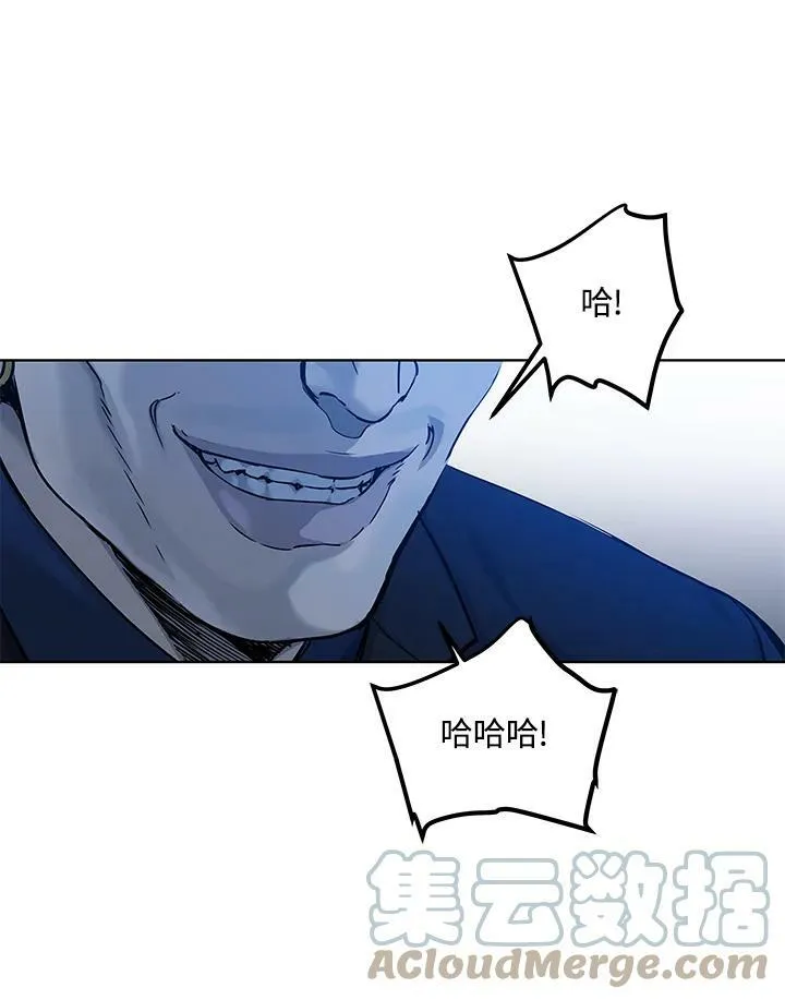 第2季 第5话8