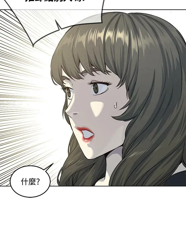 第2季 第11话31