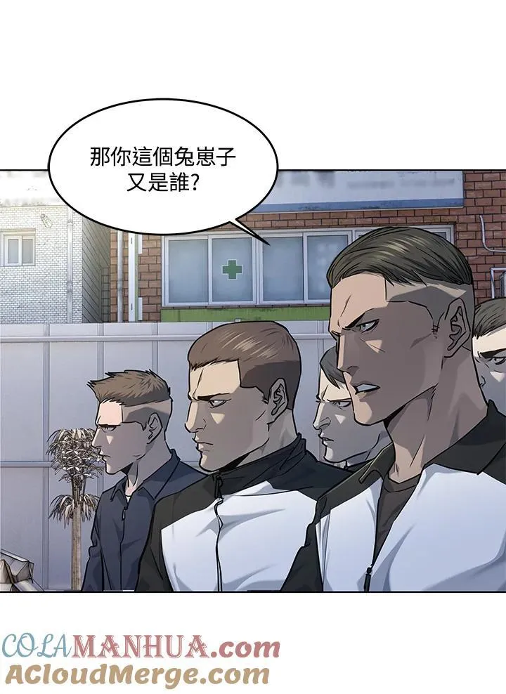 第2季 第36话4