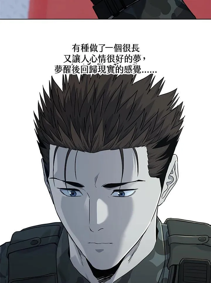 第2季 第72话82