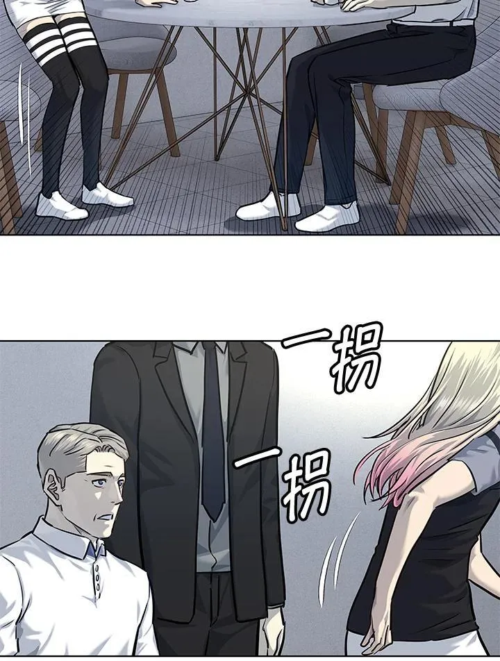第2季 第30话107