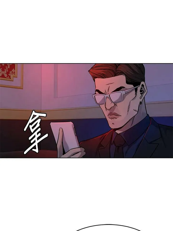 第2季 第9话89