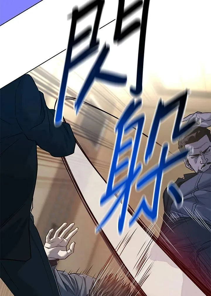 第2季 第16话25