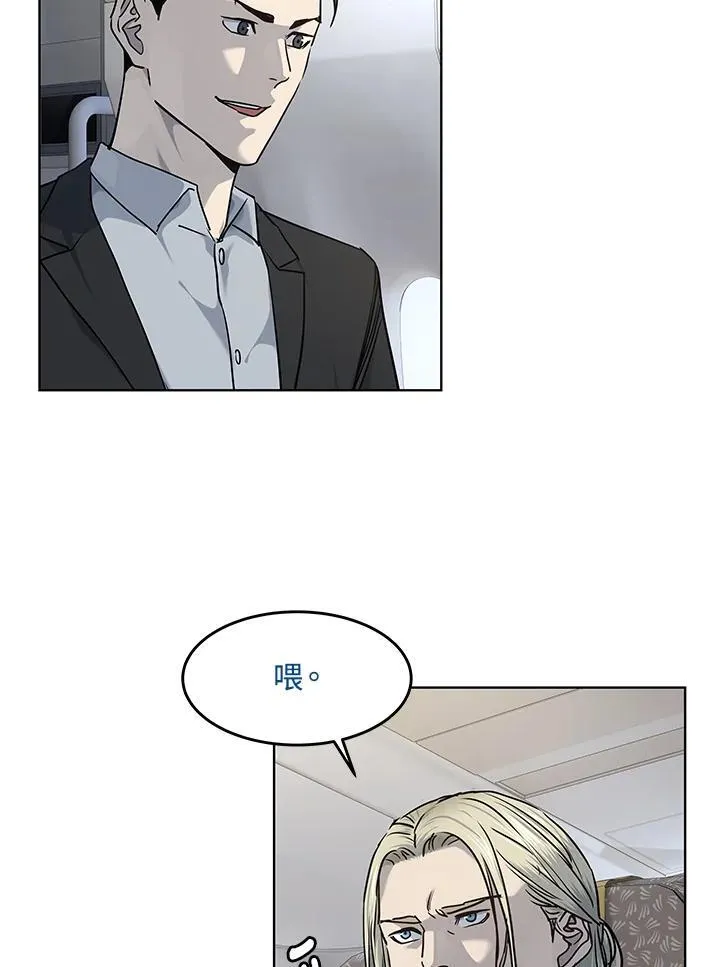 第2季 第42话52