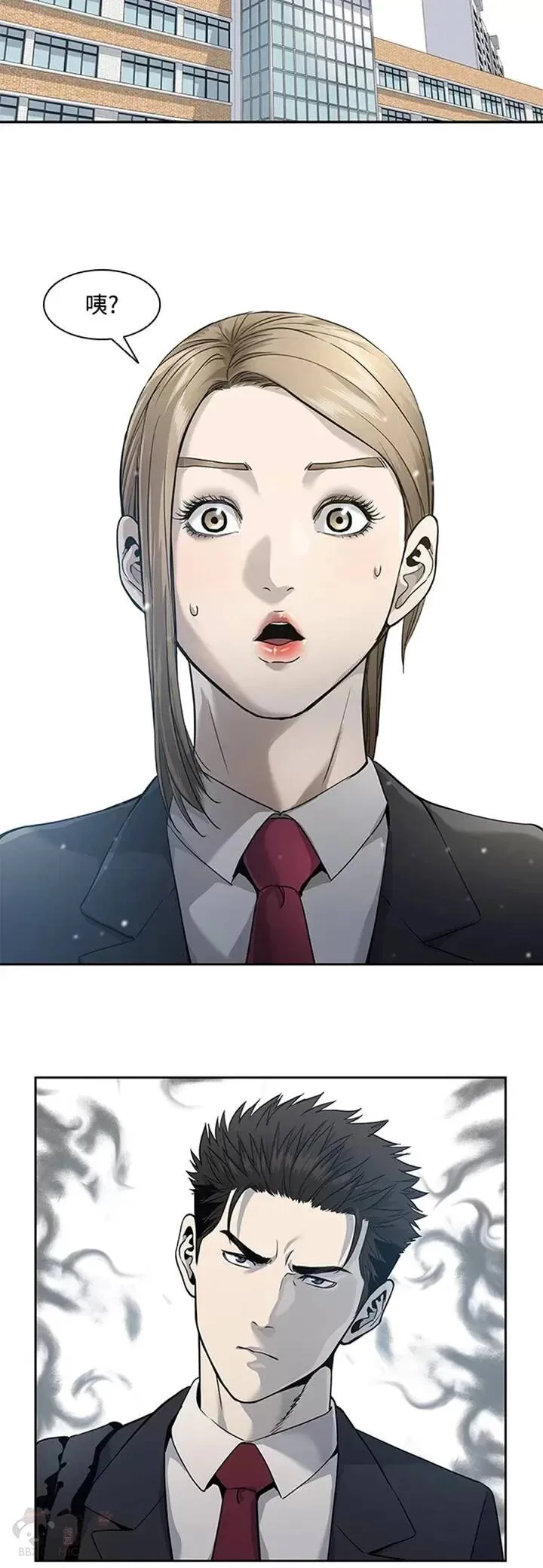第38话22