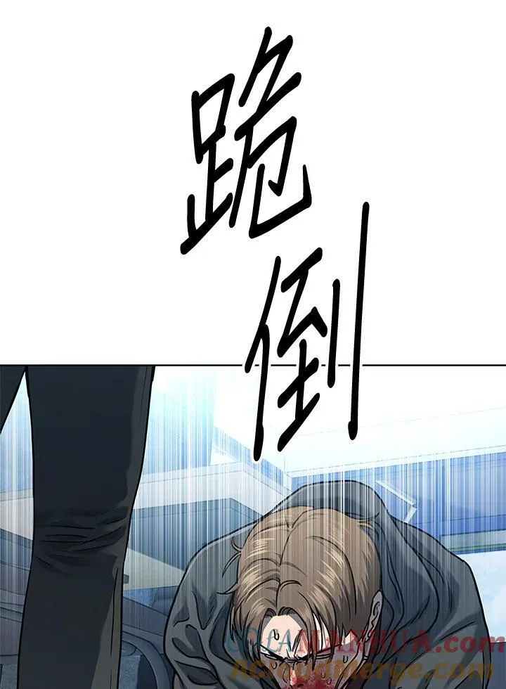 第2季 第22话51