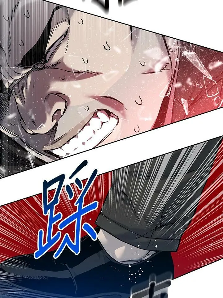 第85话27