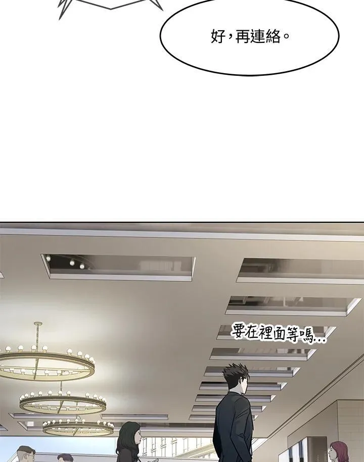 第2季 第39话82